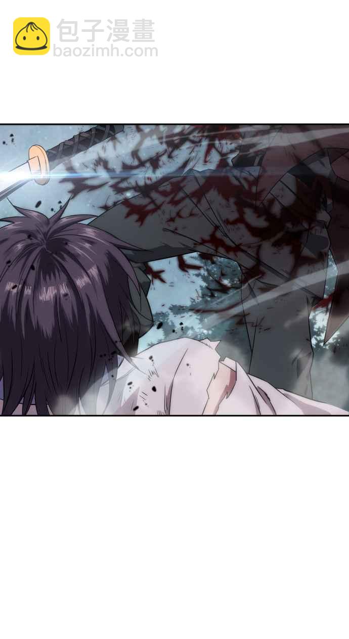 《奈米魔神》001. 序章 第47页