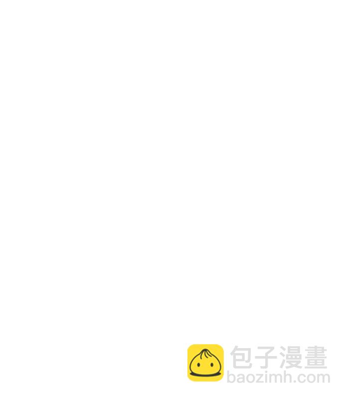 《奈米魔神》007. 第4章 第一阶段的考试是送分题(1) 第14页