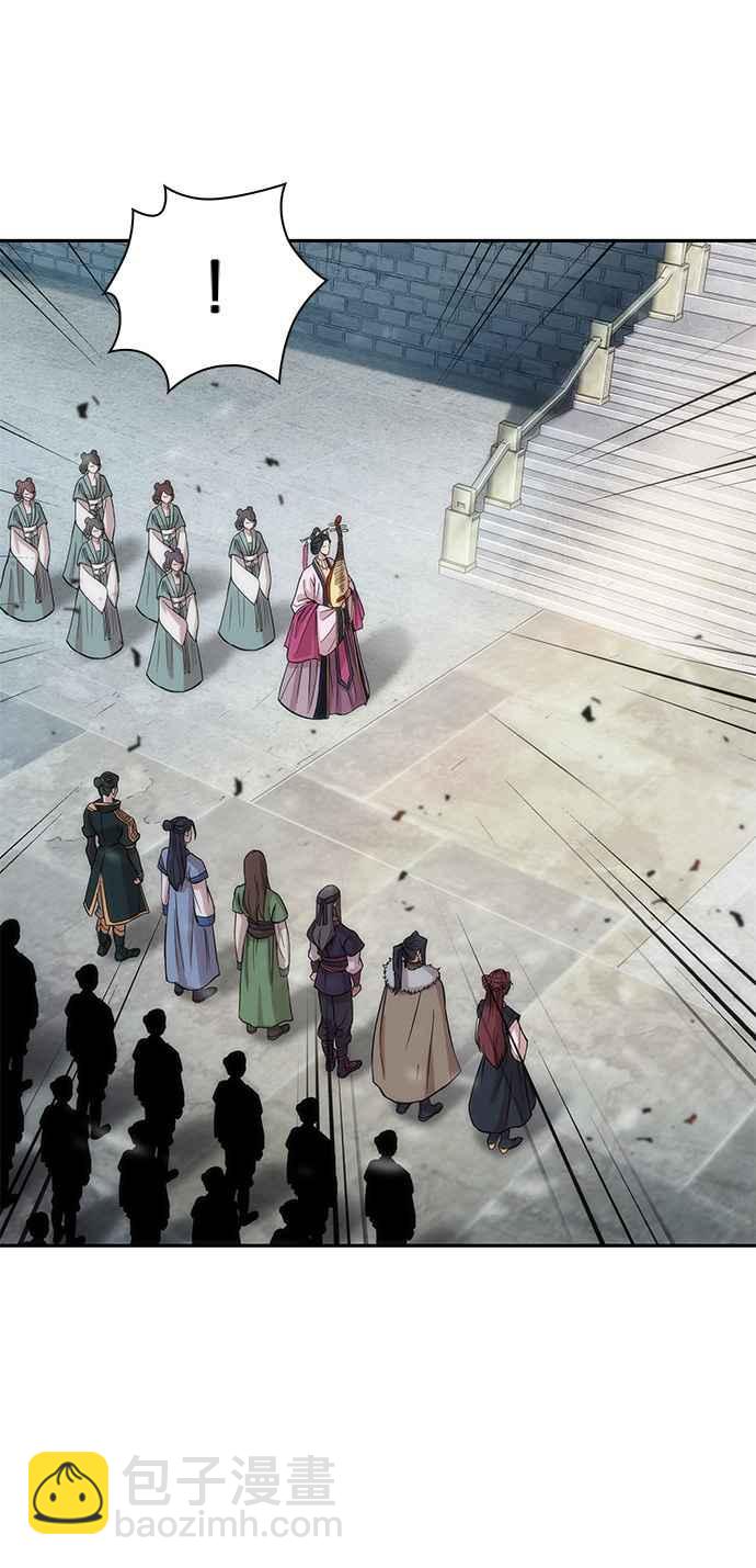 《奈米魔神》007. 第4章 第一阶段的考试是送分题(1) 第24页