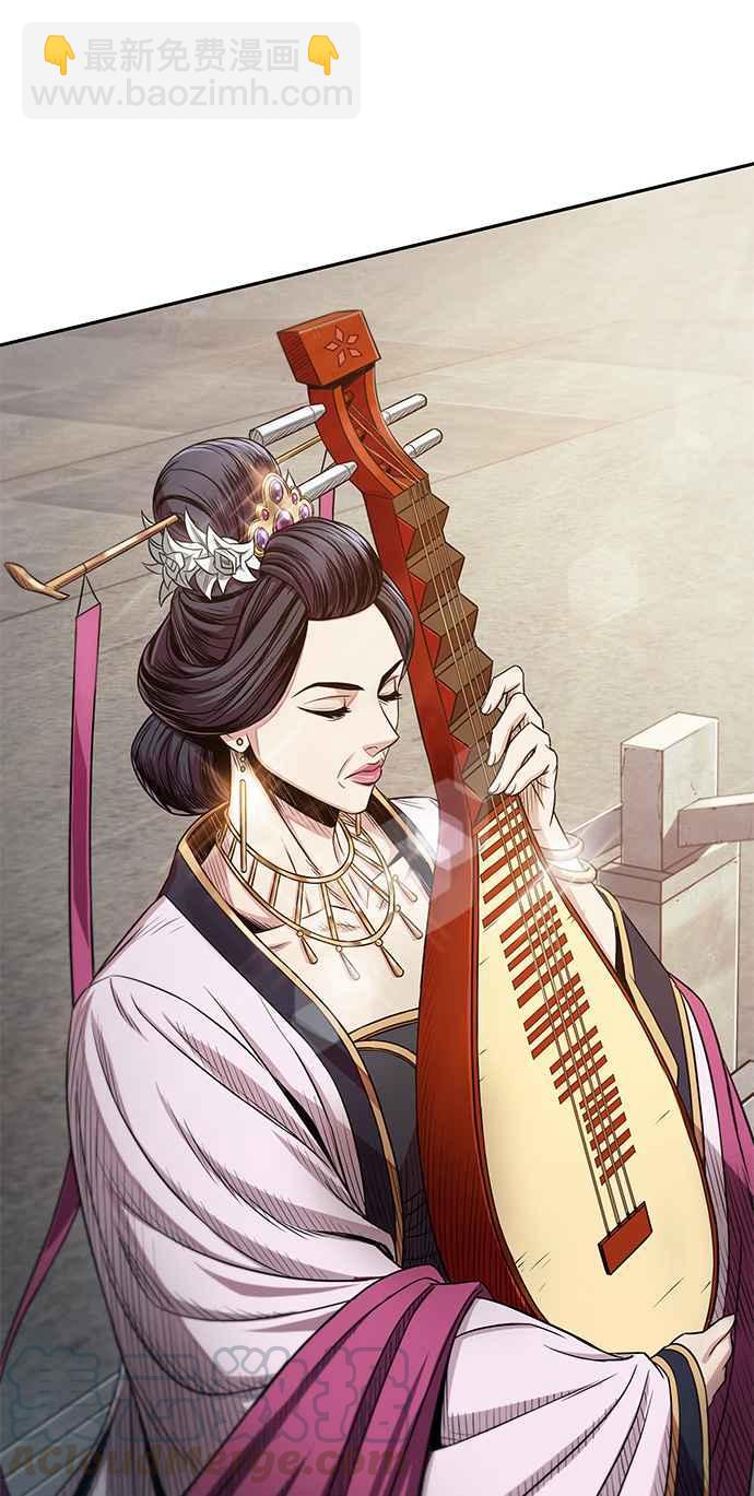 《奈米魔神》007. 第4章 第一阶段的考试是送分题(1) 第25页