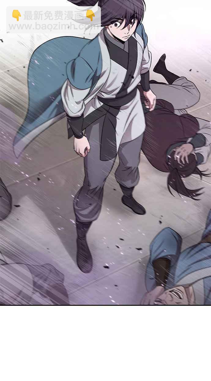 《奈米魔神》007. 第4章 第一阶段的考试是送分题(1) 第48页