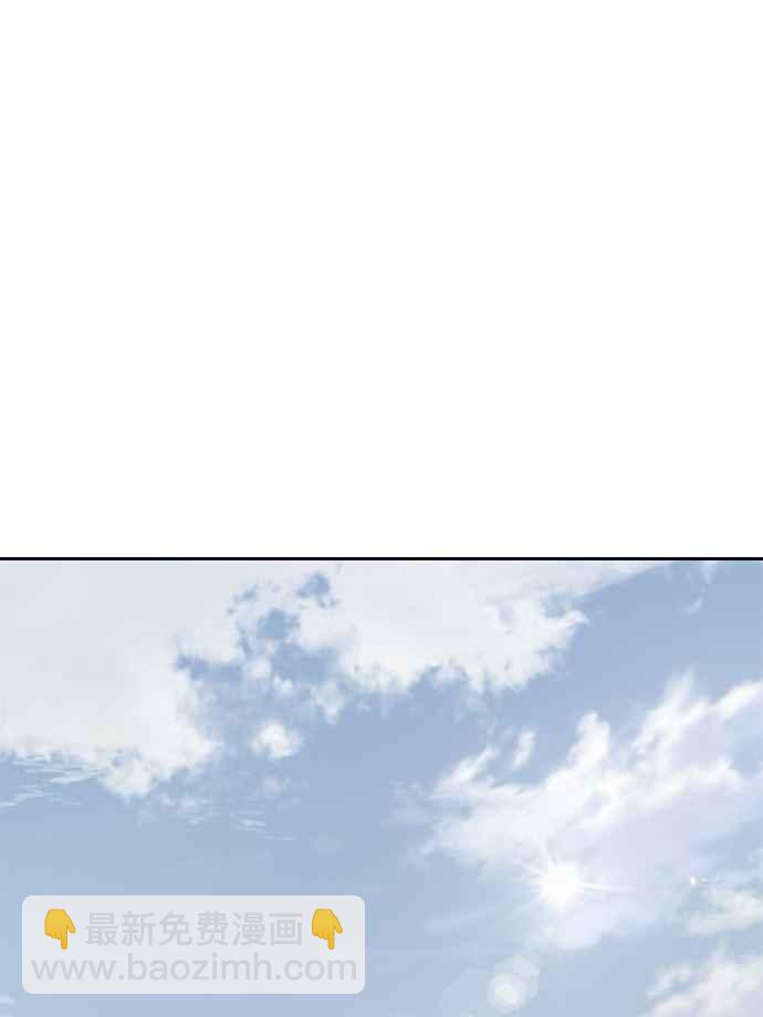 《奈米魔神》005. 第3章 进入魔道馆(2) 第50页