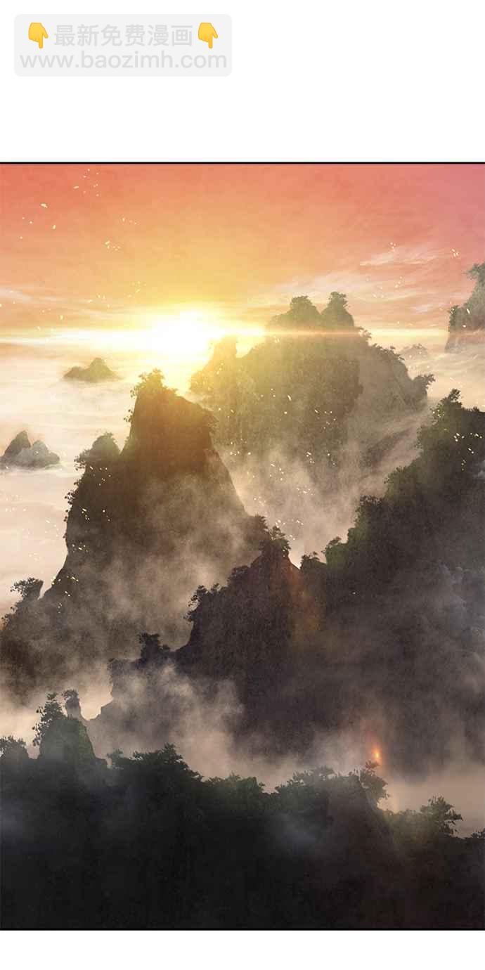 《奈米魔神》0011. 第6章 这就是所谓的速成课(1) 第35页