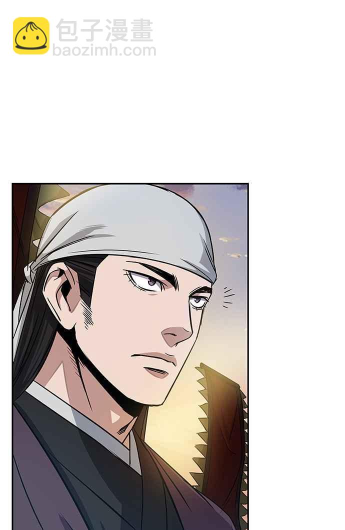 《奈米魔神》0011. 第6章 这就是所谓的速成课(1) 第50页