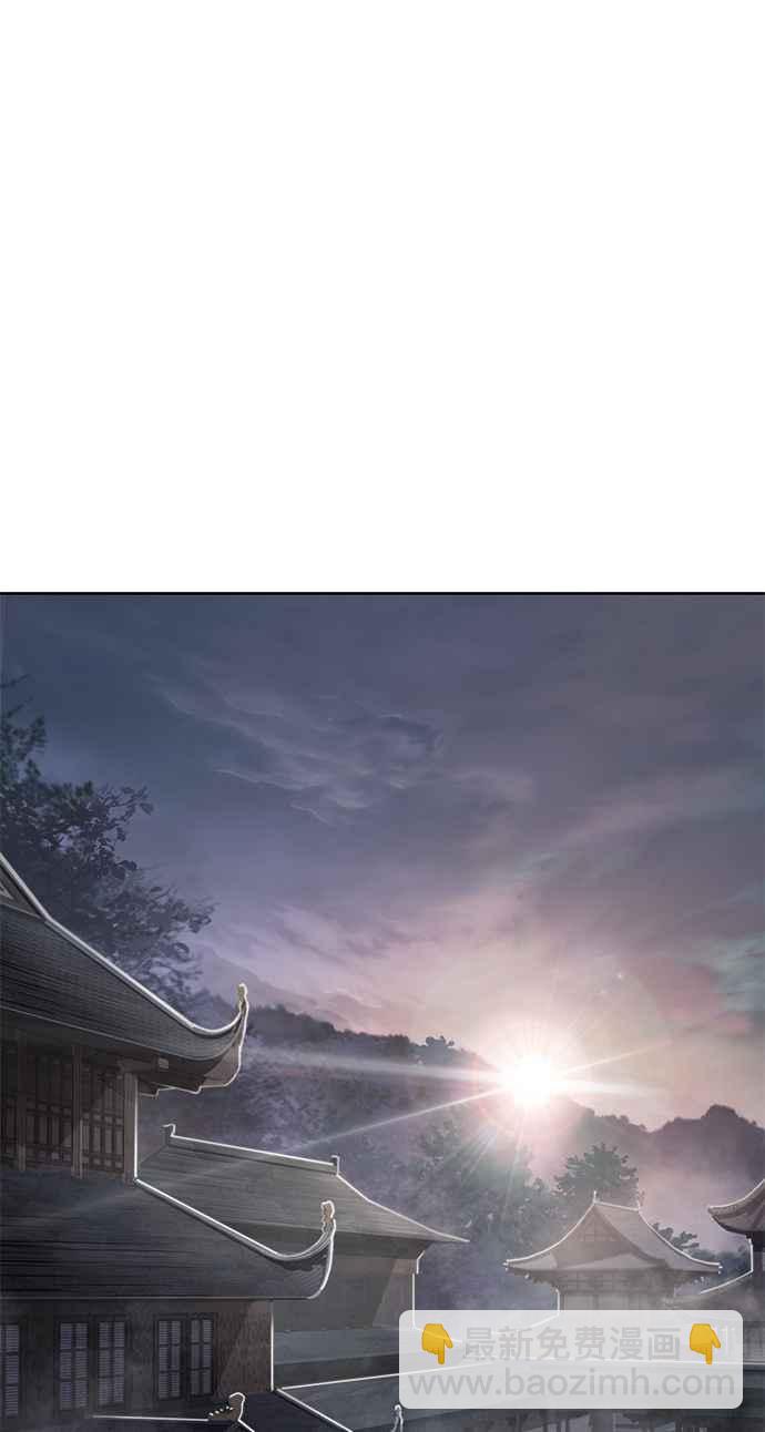 《奈米魔神》0015. 第7章 这家伙骗了所有人(2) 第50页