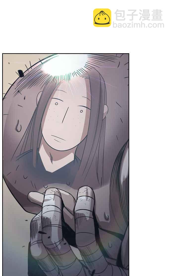 《奈米魔神》0016. 第7章 这家伙骗了所有人(3) 第32页