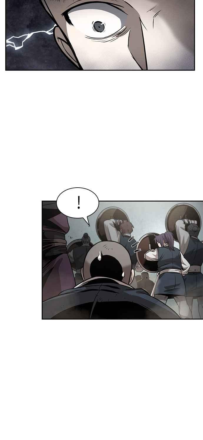 《奈米魔神》0018. 第8章 是你自找的(2) 第48页