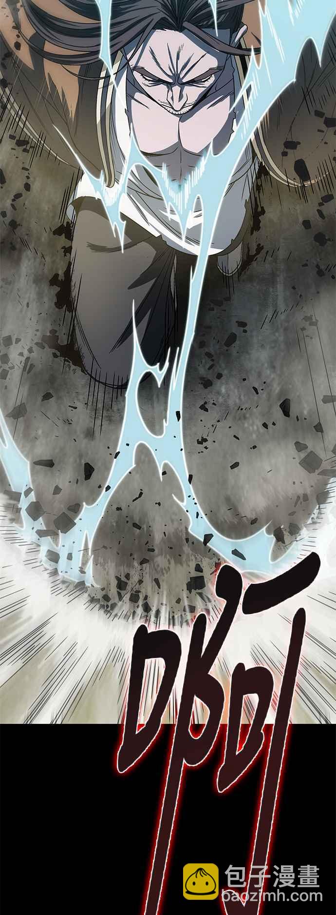 《奈米魔神》0017. 第8章 是你自找的(1) 第36页