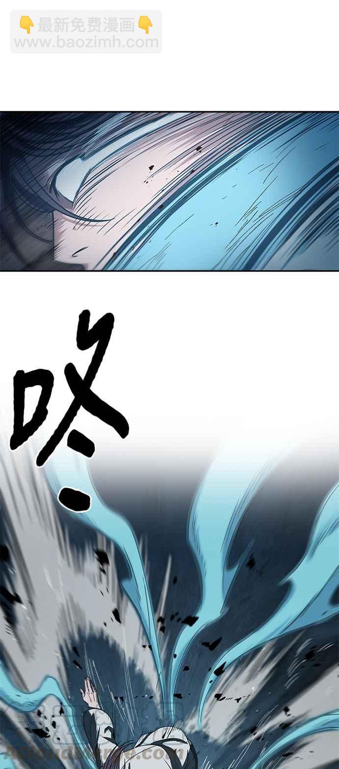 《奈米魔神》0017. 第8章 是你自找的(1) 第46页