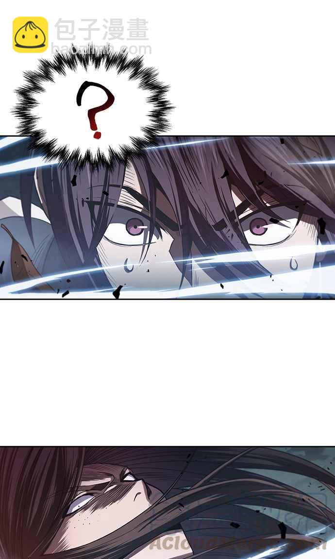 《奈米魔神》0020. 第8章 是你自找的(4) 第13页