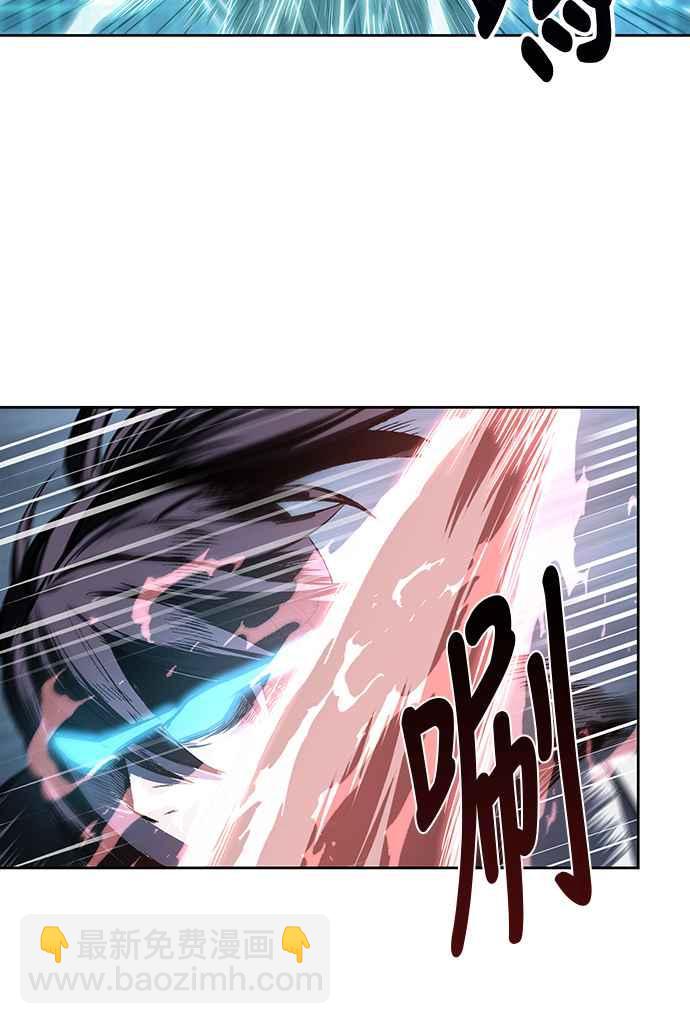 《奈米魔神》0020. 第8章 是你自找的(4) 第42页