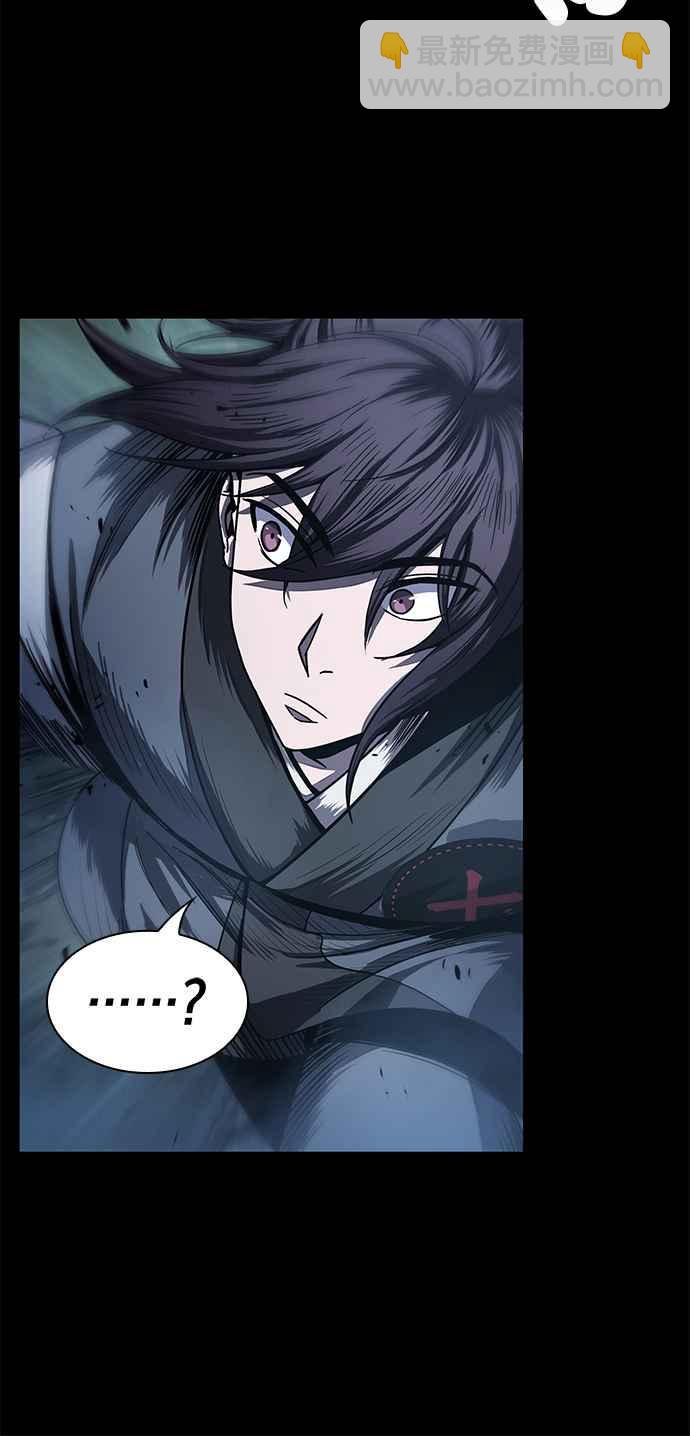 《奈米魔神》0023. 第9章 第2阶段考试(3) 第26页