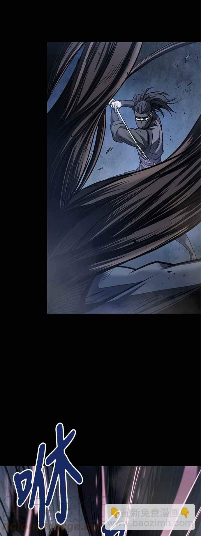 《奈米魔神》0023. 第9章 第2阶段考试(3) 第40页
