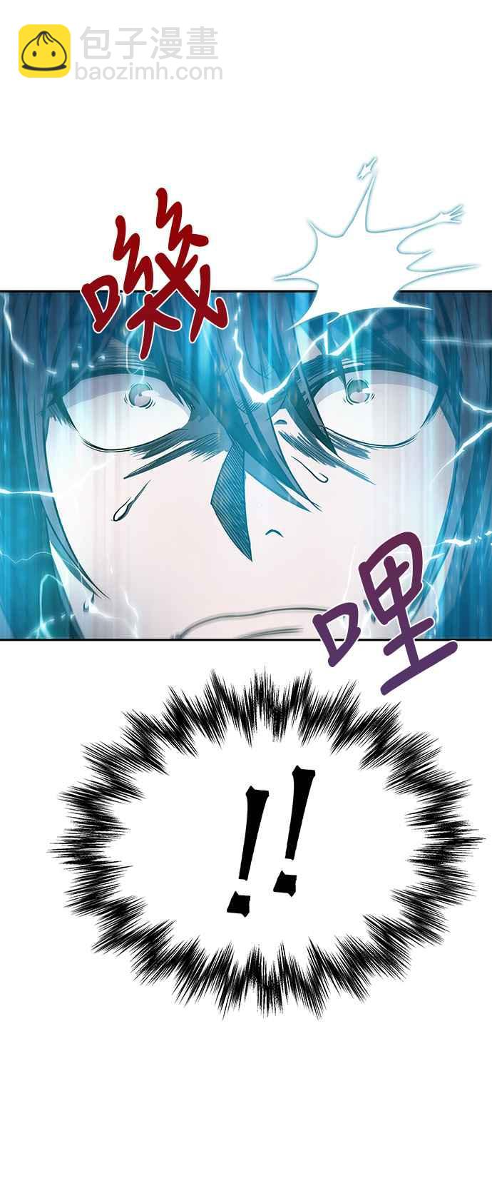 《奈米魔神》0021. 第9章 第2阶段考试(1) 第20页