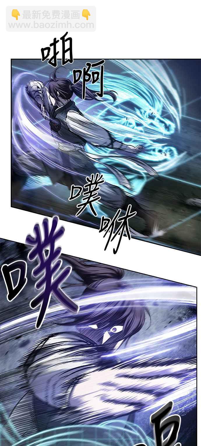 《奈米魔神》0021. 第9章 第2阶段考试(1) 第38页