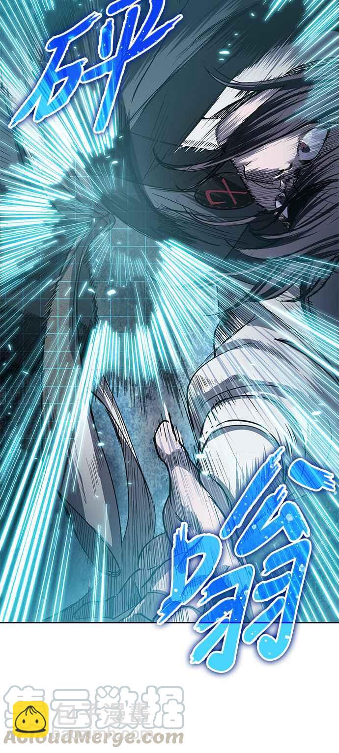 《奈米魔神》0021. 第9章 第2阶段考试(1) 第40页