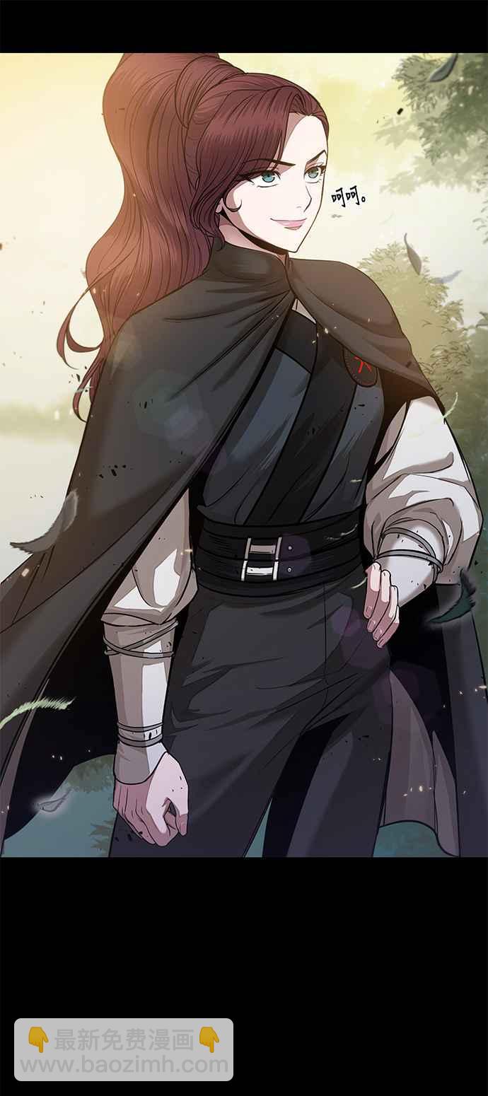 《奈米魔神》0022. 第9章 第2阶段考试(2) 第47页