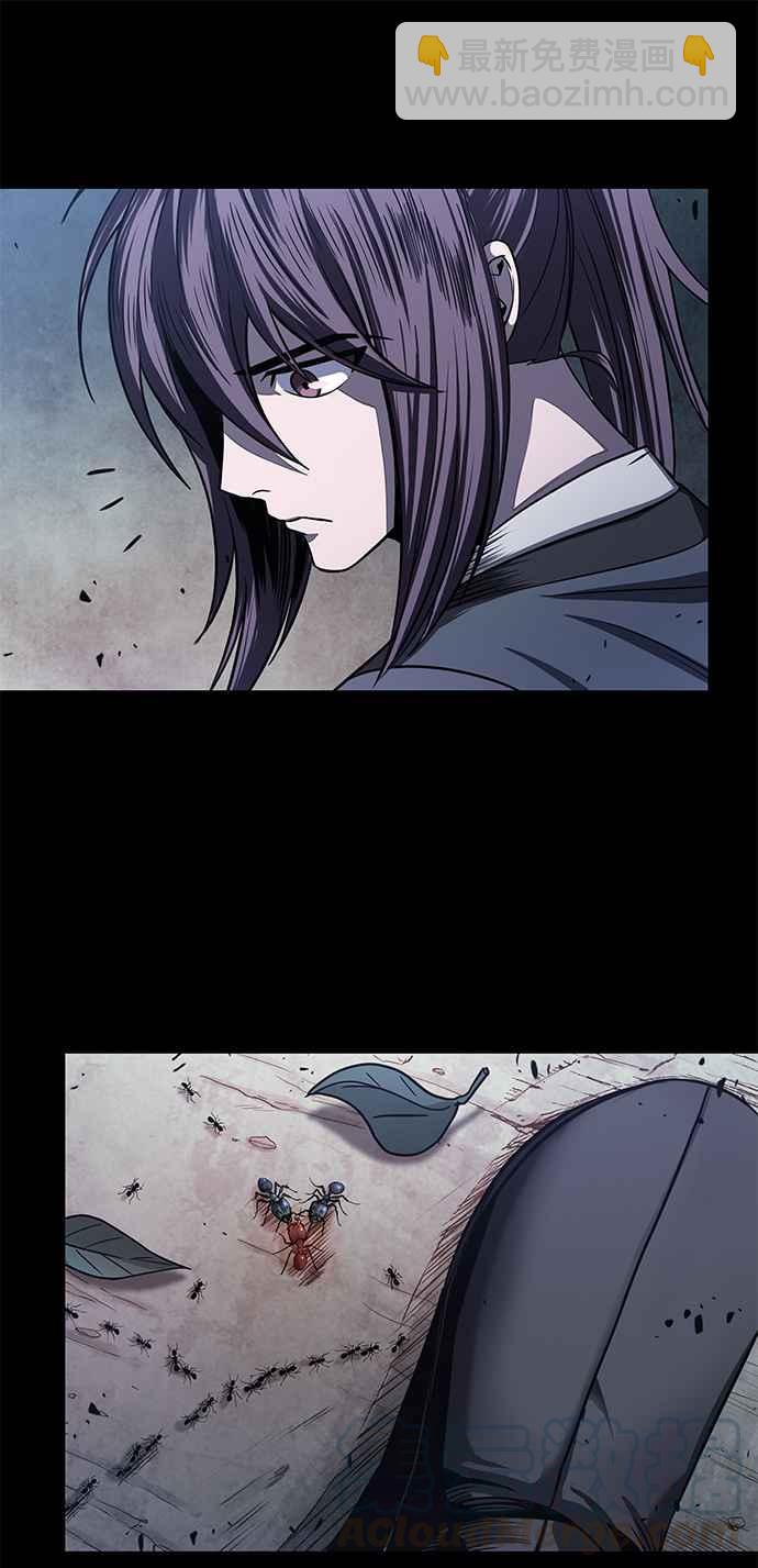 《奈米魔神》0024. 第10章 以牙还牙,以眼还眼(1) 第16页