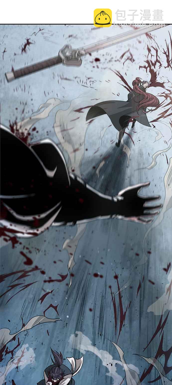 《奈米魔神》0026. 第11章 魔道馆秘笈书斋(1) 第36页