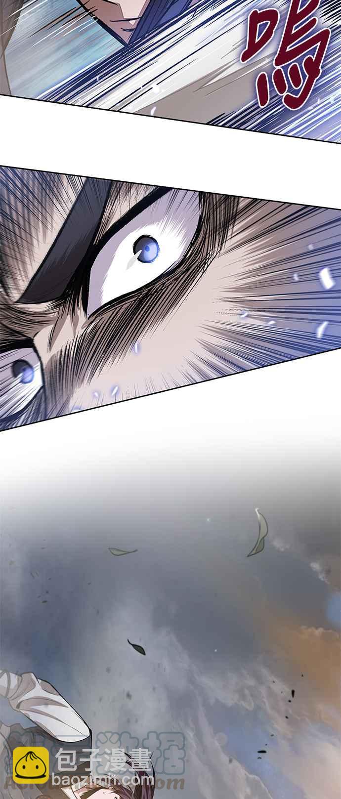 《奈米魔神》0029. 第12章 天魔祖师爷的心得(1) 第37页