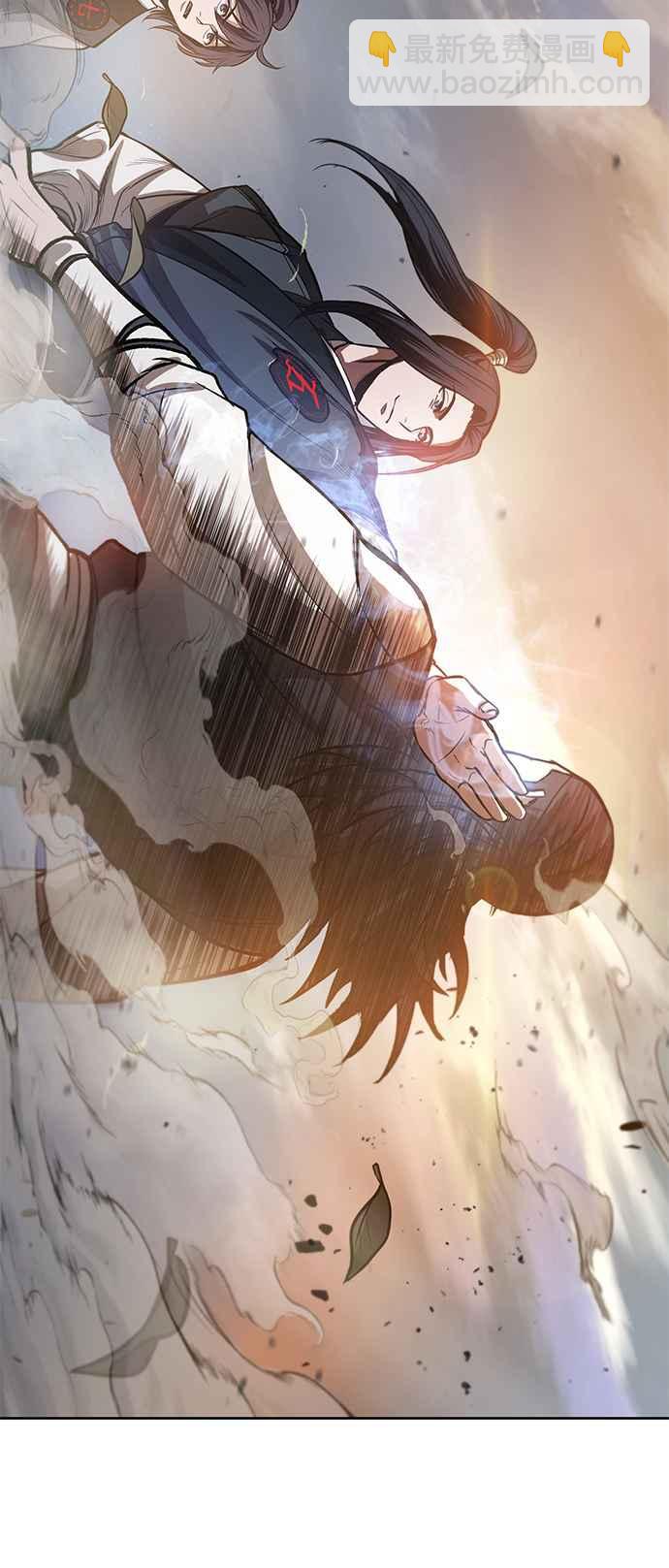 《奈米魔神》0029. 第12章 天魔祖师爷的心得(1) 第38页