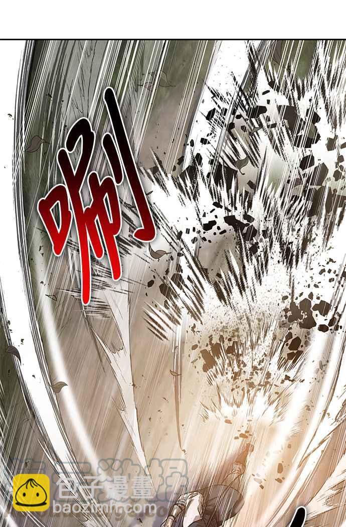 《奈米魔神》0032. 第12章 天魔祖师爷的心得(4) 第46页