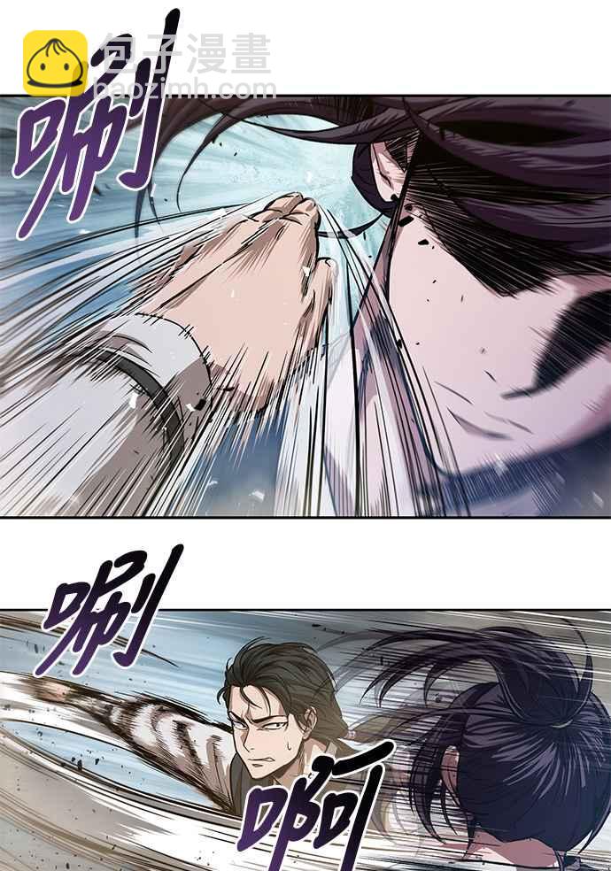 《奈米魔神》0032. 第12章 天魔祖师爷的心得(4) 第48页