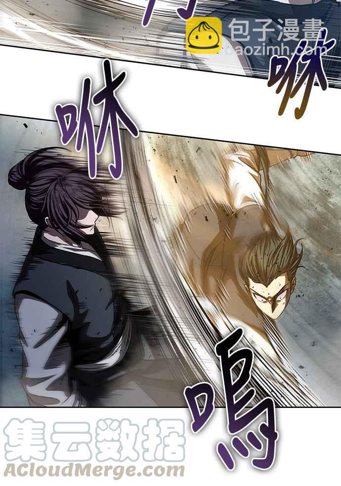 《奈米魔神》0032. 第12章 天魔祖师爷的心得(4) 第49页