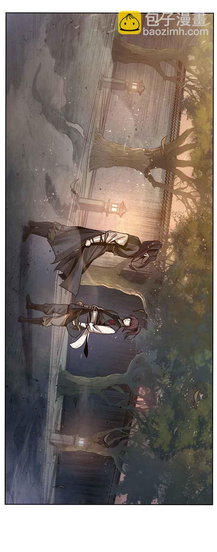 《奈米魔神》0030. 第12章 天魔祖师爷的心得(2) 第14页