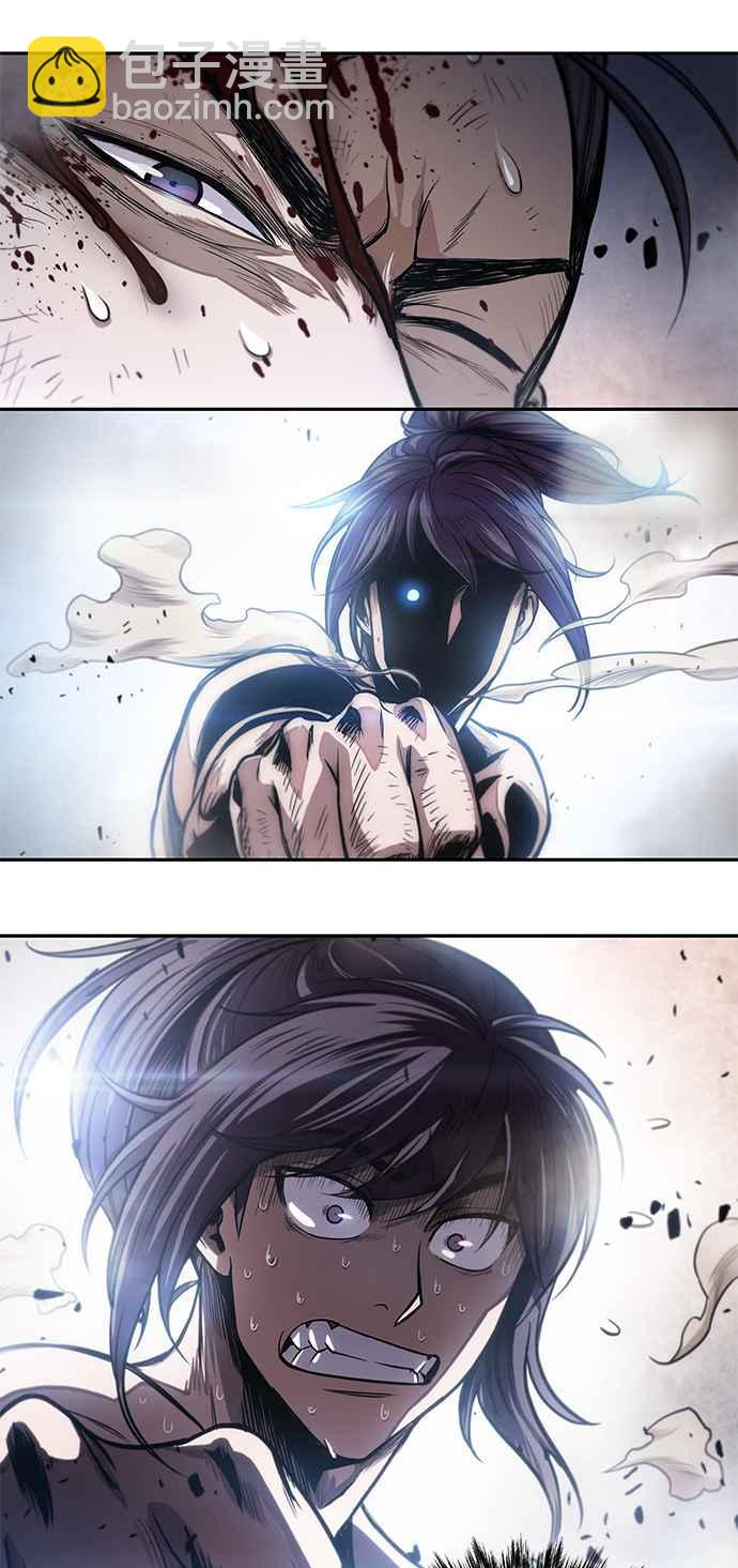 《奈米魔神》0031. 第12章 天魔祖师爷的心得(3) 第47页