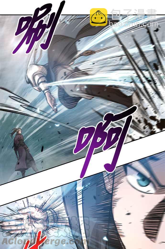 《奈米魔神》0036. 第14章 赢过武功教头吧(2) 第34页