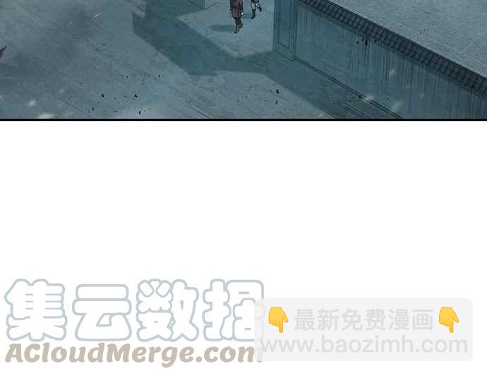 《奈米魔神》0034. 第13章 召集十一位人才吧(2) 第34页