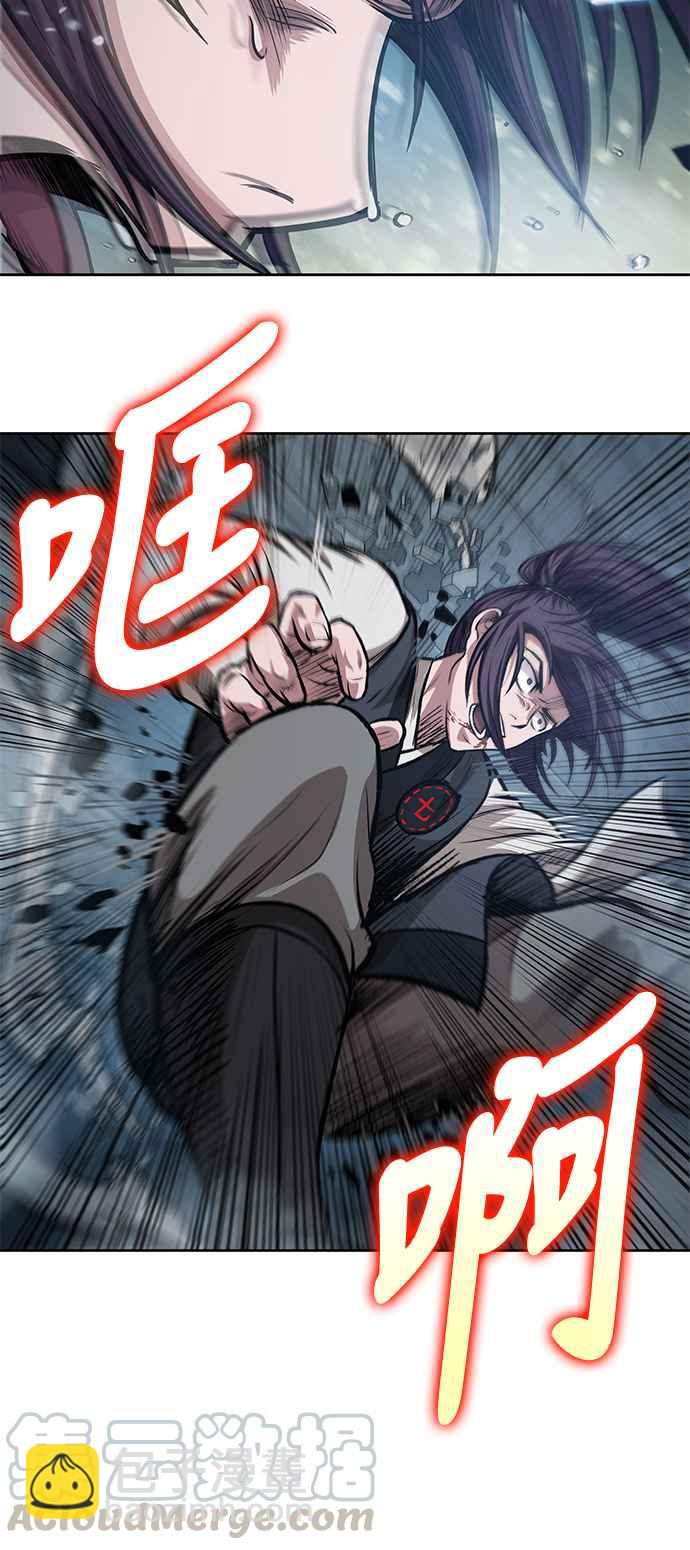 《奈米魔神》0035. 第14章 赢过武功教头吧(1) 第19页