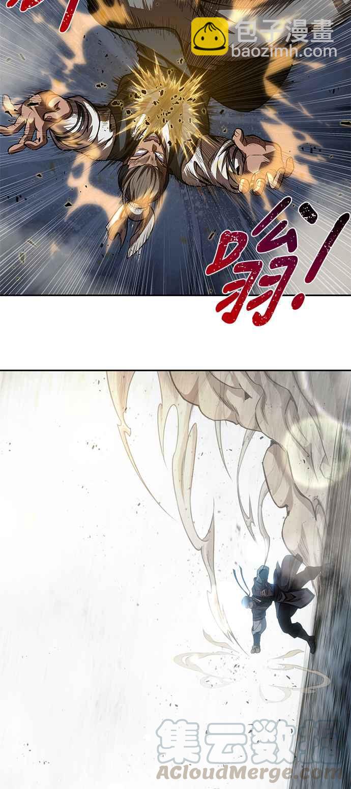 《奈米魔神》0038. 第15章 不行就打到行为止(1) 第25页