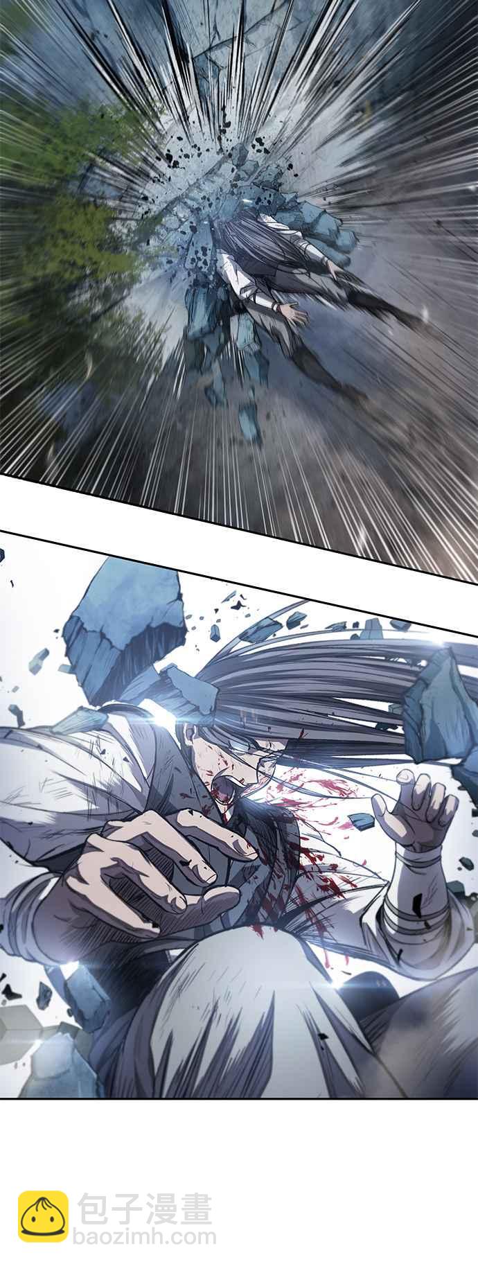《奈米魔神》0041. 第16章 我要把你踩在脚底下(2) 第11页