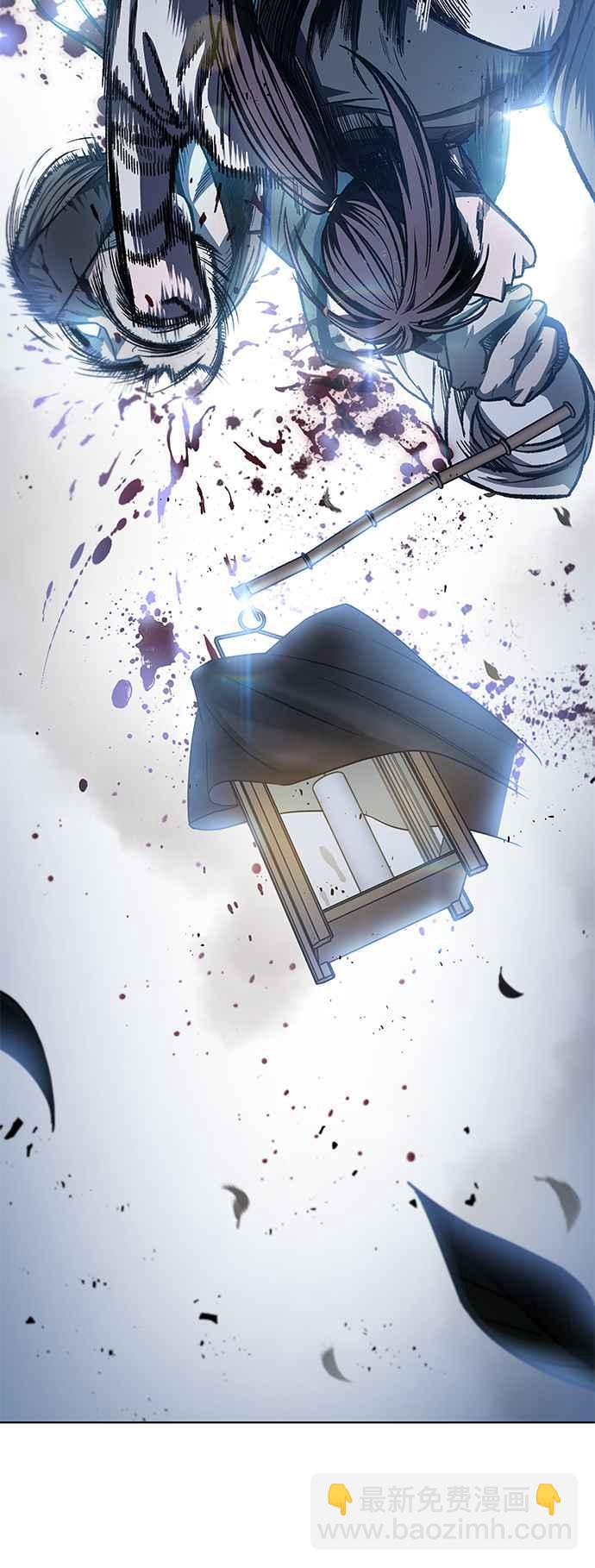 《奈米魔神》0041. 第16章 我要把你踩在脚底下(2) 第3页