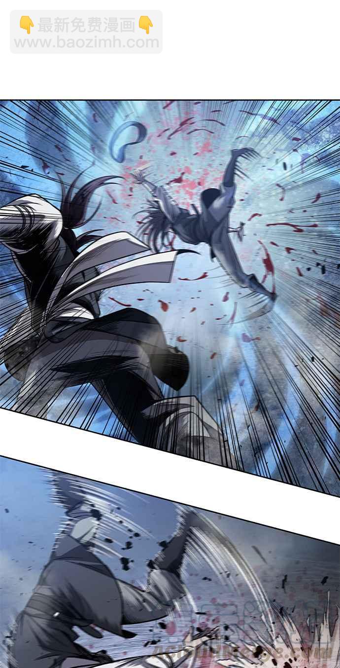 《奈米魔神》0041. 第16章 我要把你踩在脚底下(2) 第7页