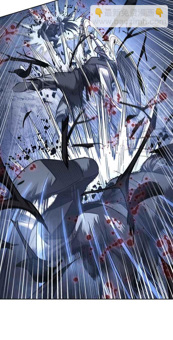 《奈米魔神》0041. 第16章 我要把你踩在脚底下(2) 第9页
