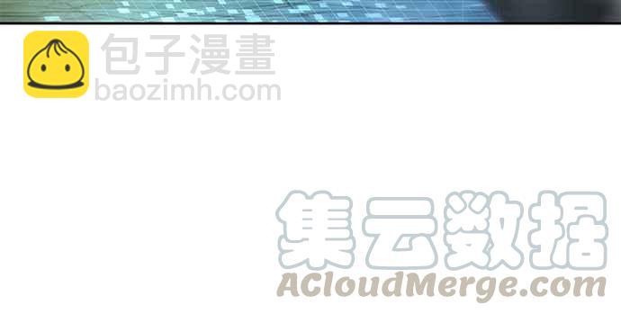《奈米魔神》0046. 第18章 转祸为福(2) 第37页