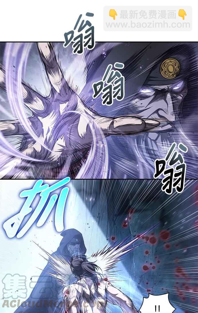 《奈米魔神》0045. 第18章 转祸为福(1) 第31页