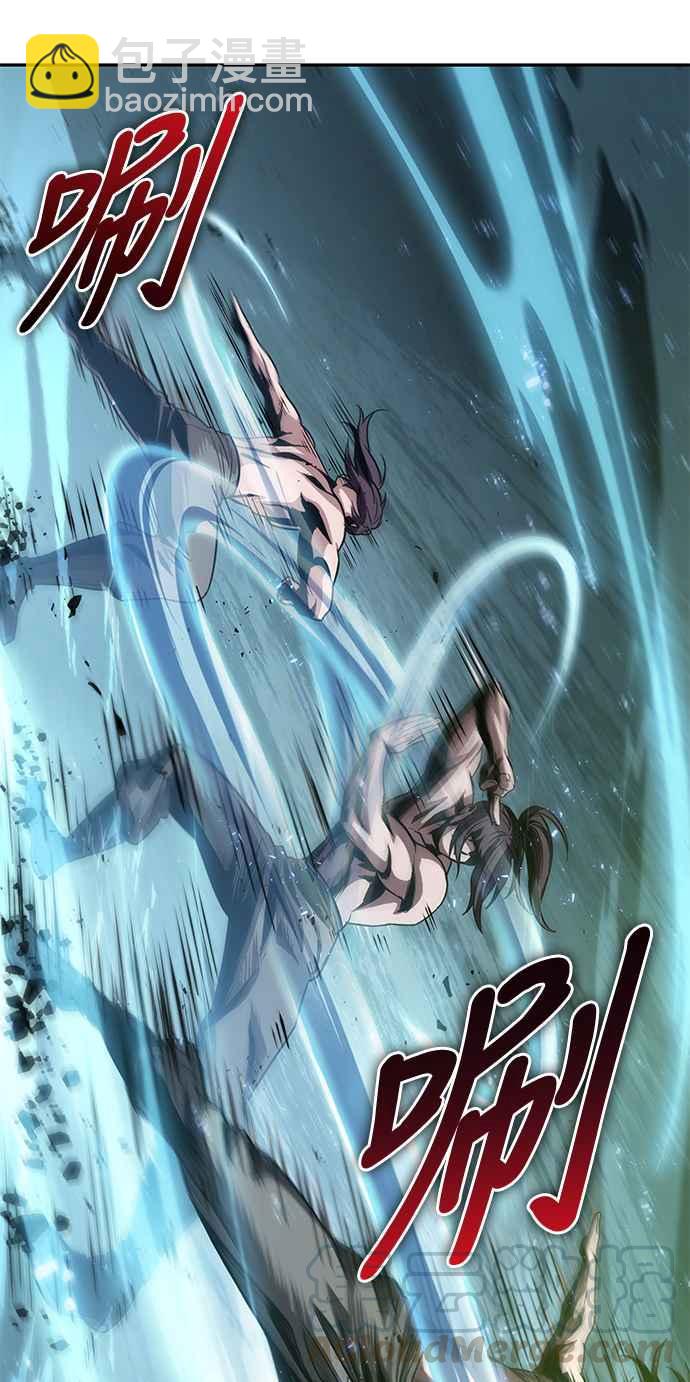 《奈米魔神》0047. 第18章 转祸为福(3) 第10页
