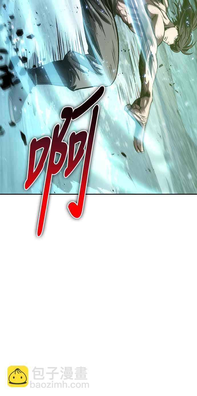 《奈米魔神》0047. 第18章 转祸为福(3) 第11页
