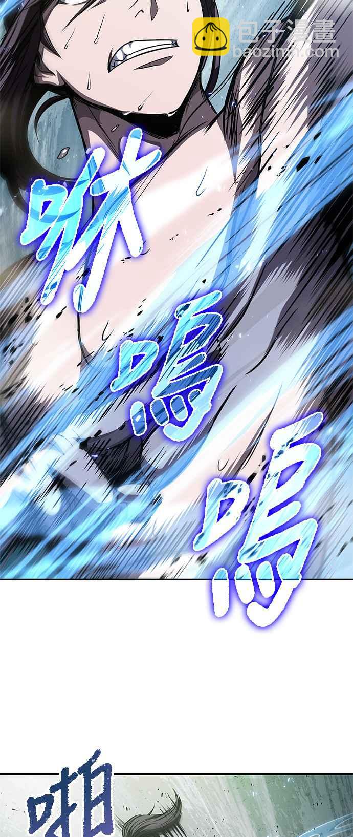 《奈米魔神》0047. 第18章 转祸为福(3) 第14页
