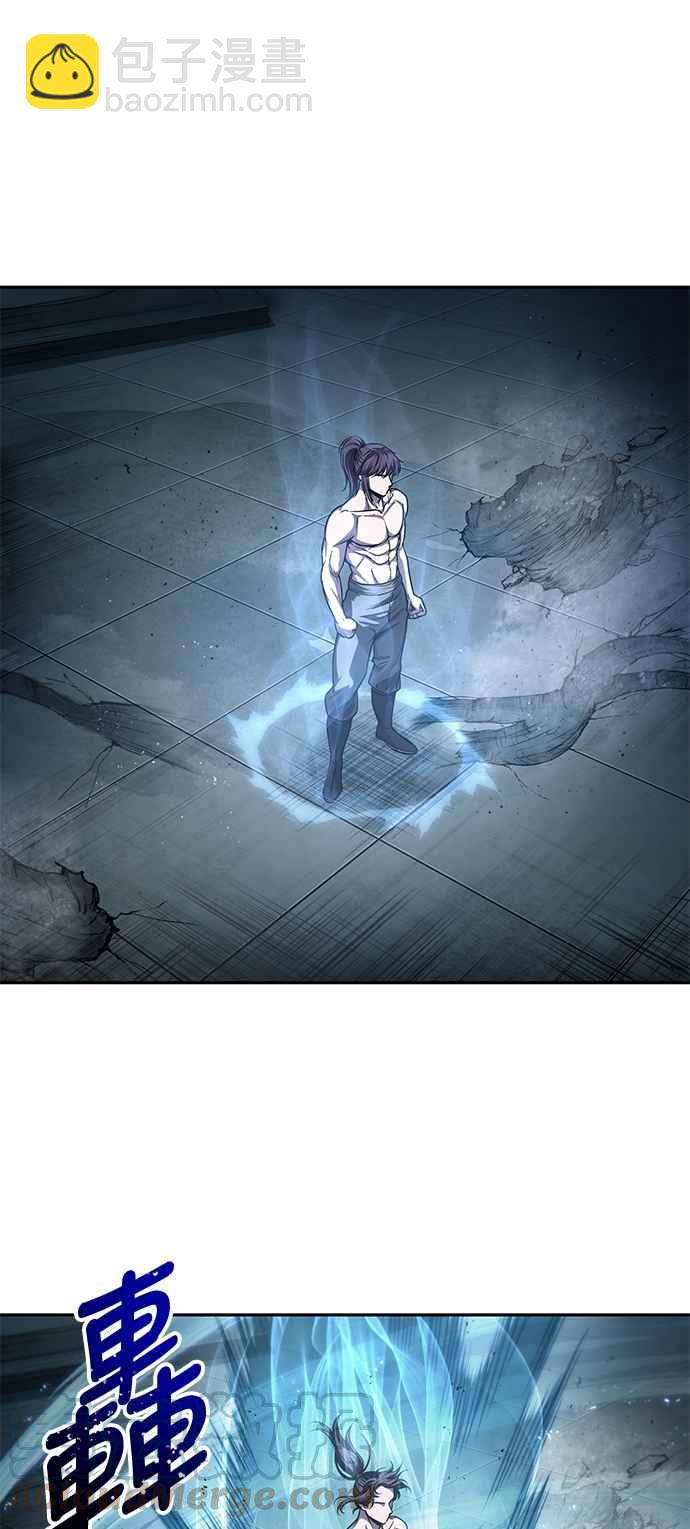 《奈米魔神》0047. 第18章 转祸为福(3) 第19页