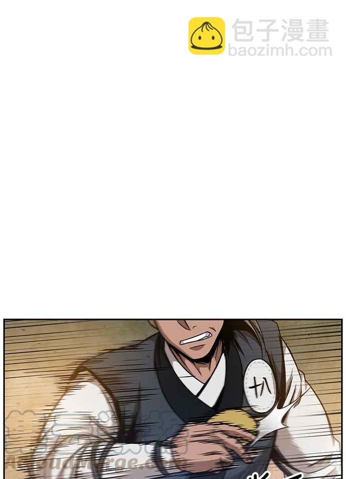 《奈米魔神》0048. 第19章 这张名牌是你的了(1) 第22页