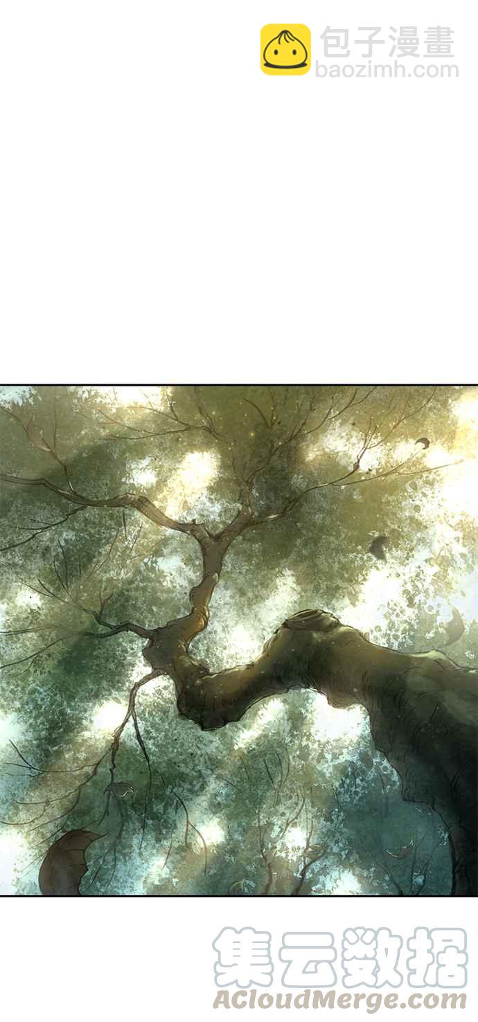《奈米魔神》0052. 第20章 照价奉还(2) 第31页