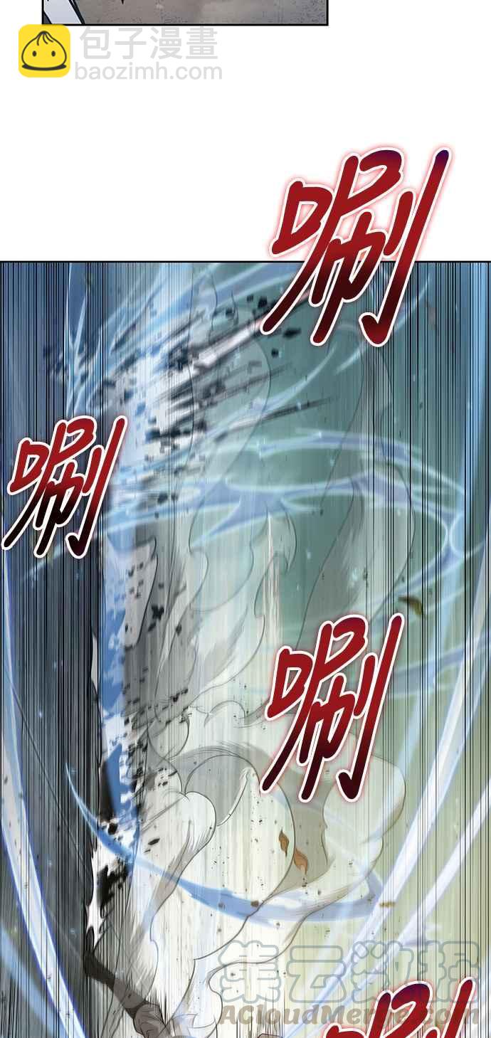 《奈米魔神》0050. 第19章 这张名牌是你的了(3) 第31页