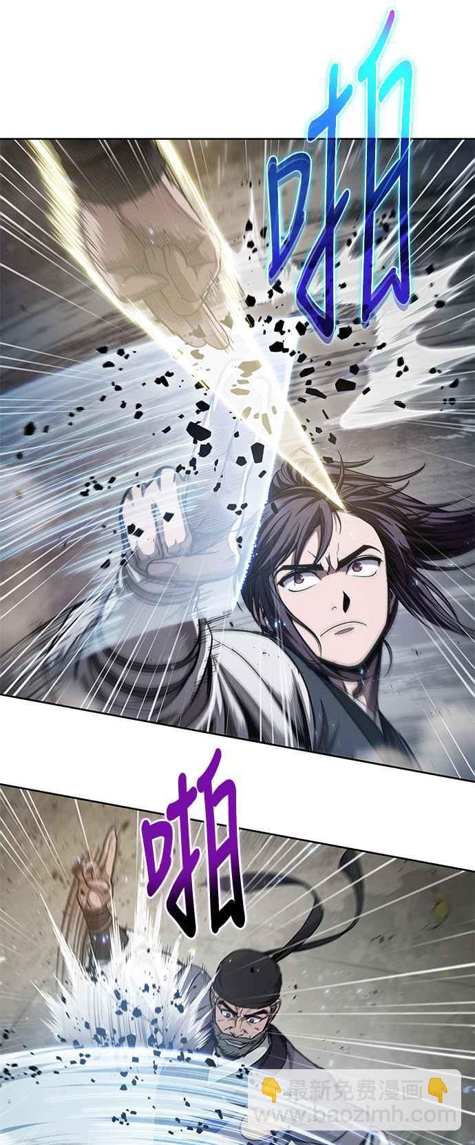 《奈米魔神》0050. 第19章 这张名牌是你的了(3) 第35页