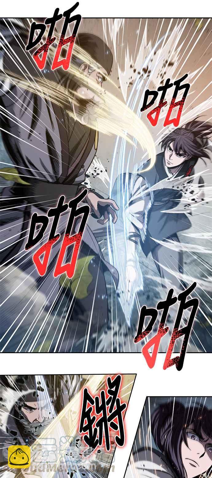 《奈米魔神》0050. 第19章 这张名牌是你的了(3) 第37页