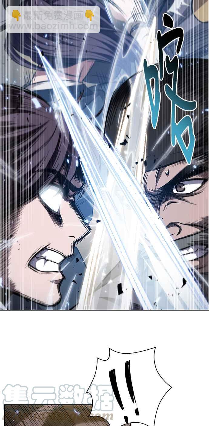 《奈米魔神》0050. 第19章 这张名牌是你的了(3) 第46页